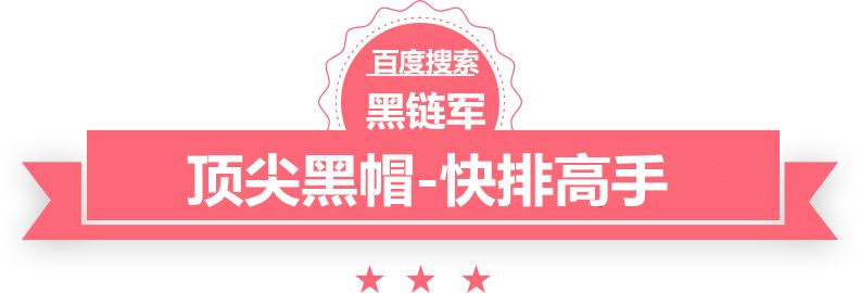 2024新澳门今晚开奖号码和香港泛目录长尾词